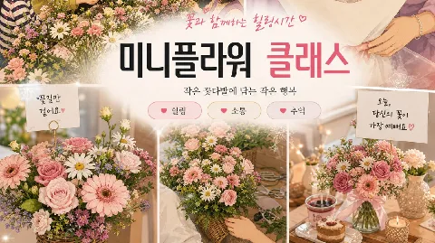 정모 대표 이미지