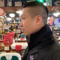 member face