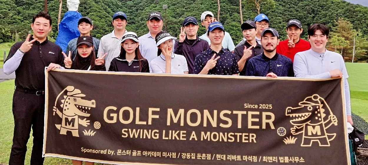 모임 이미지 1