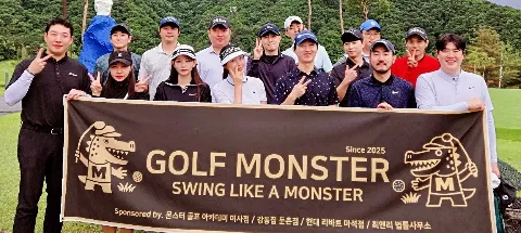 모임 대표 이미지