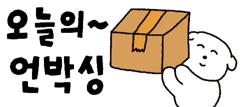 모임 대표 이미지