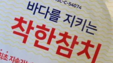 정모 대표 이미지