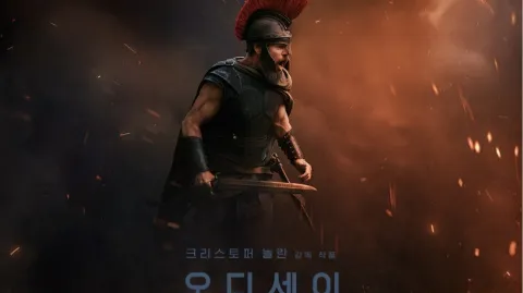 정모 대표 이미지