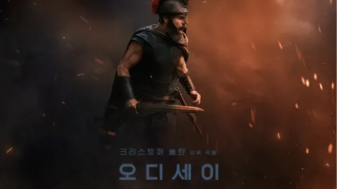 정모 대표 이미지