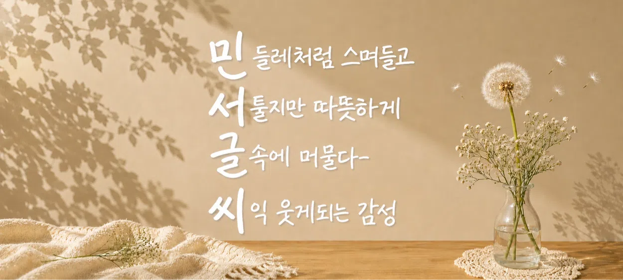모임 이미지 1