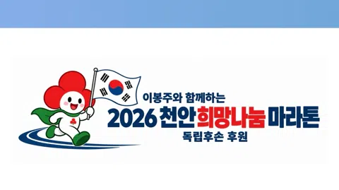 정모 대표 이미지