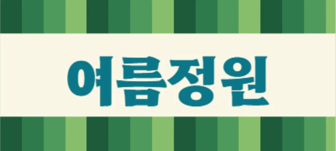 모임 이미지 1