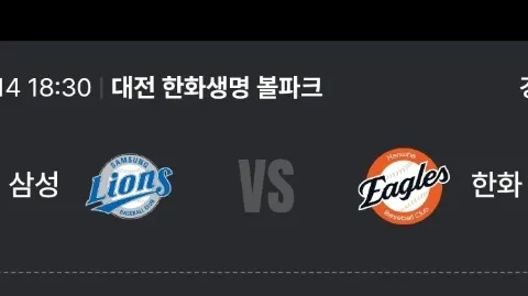 정모 대표 이미지