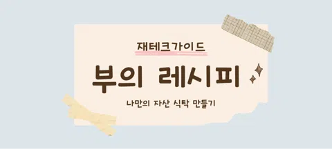 모임 대표 이미지