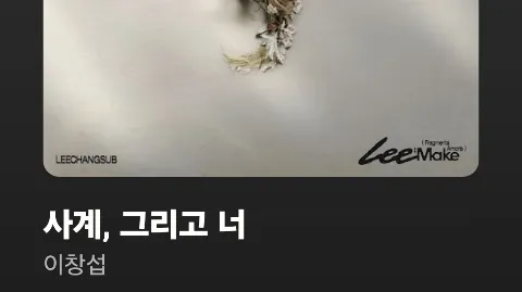 정모 대표 이미지