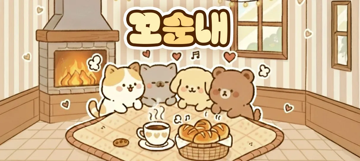 모임 이미지 1