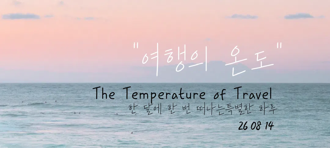 모임 이미지 1