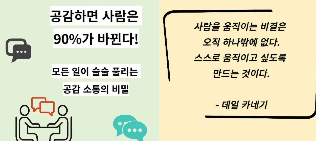 모임 이미지 1
