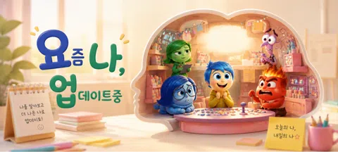 모임 대표 이미지