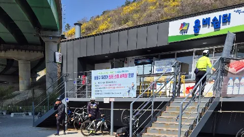 정모 대표 이미지