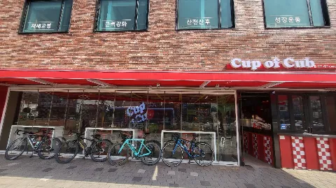 정모 대표 이미지
