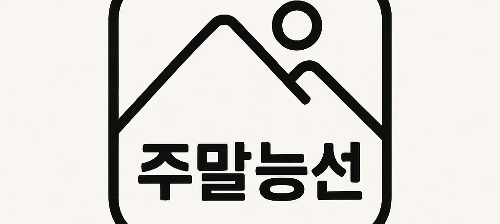 모임 이미지 1