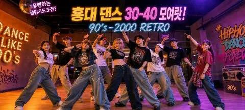 모임 대표 이미지