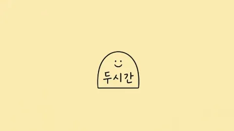 정모 대표 이미지