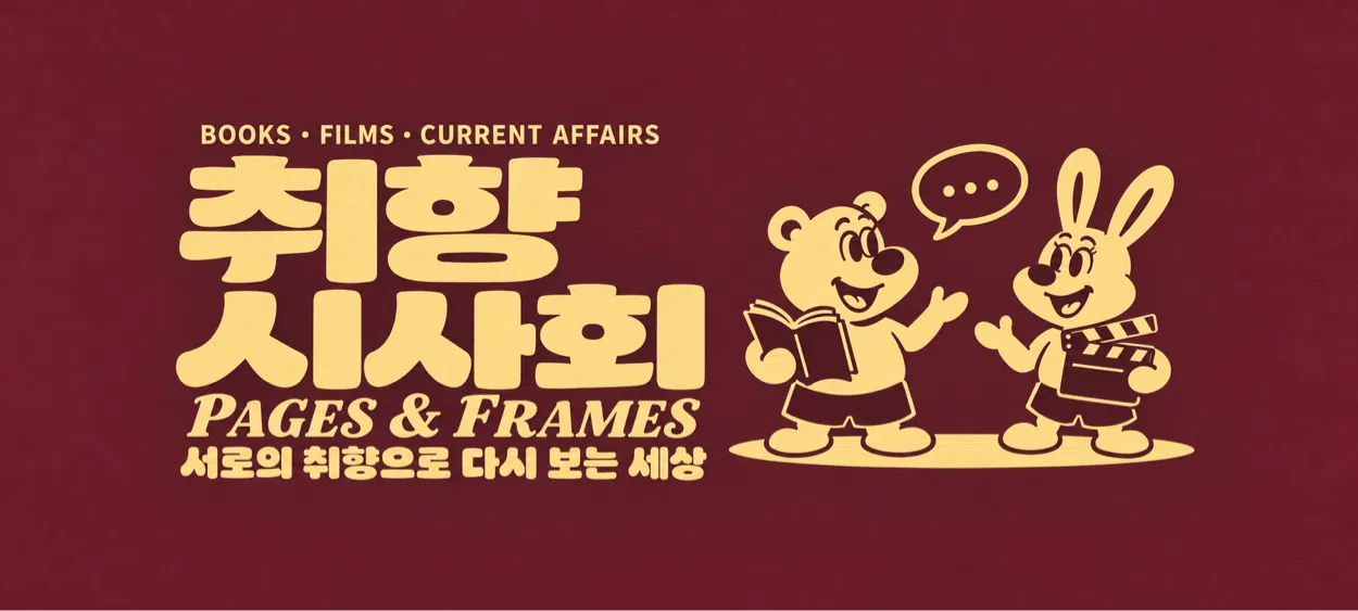 모임 이미지 1