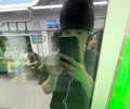 member face