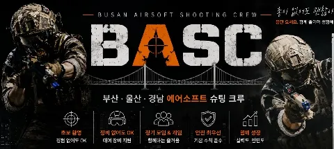 모임 대표 이미지