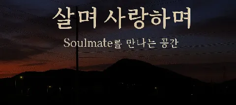 모임 대표 이미지