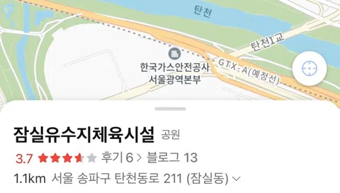 정모 대표 이미지