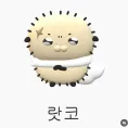 member face