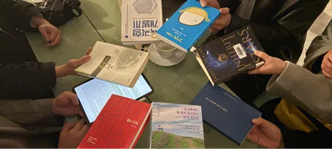 모임 대표 이미지