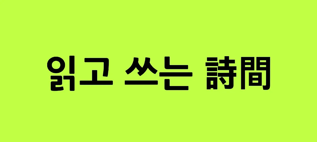 모임 이미지 1
