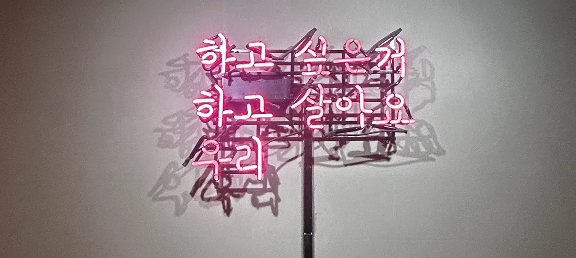 모임 이미지 1