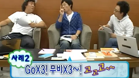 정모 대표 이미지