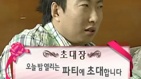 정모 대표 이미지