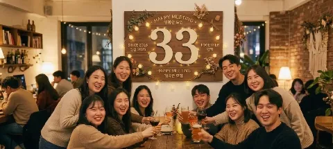 모임 대표 이미지