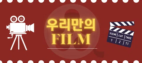 모임 대표 이미지