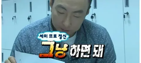모임 대표 이미지