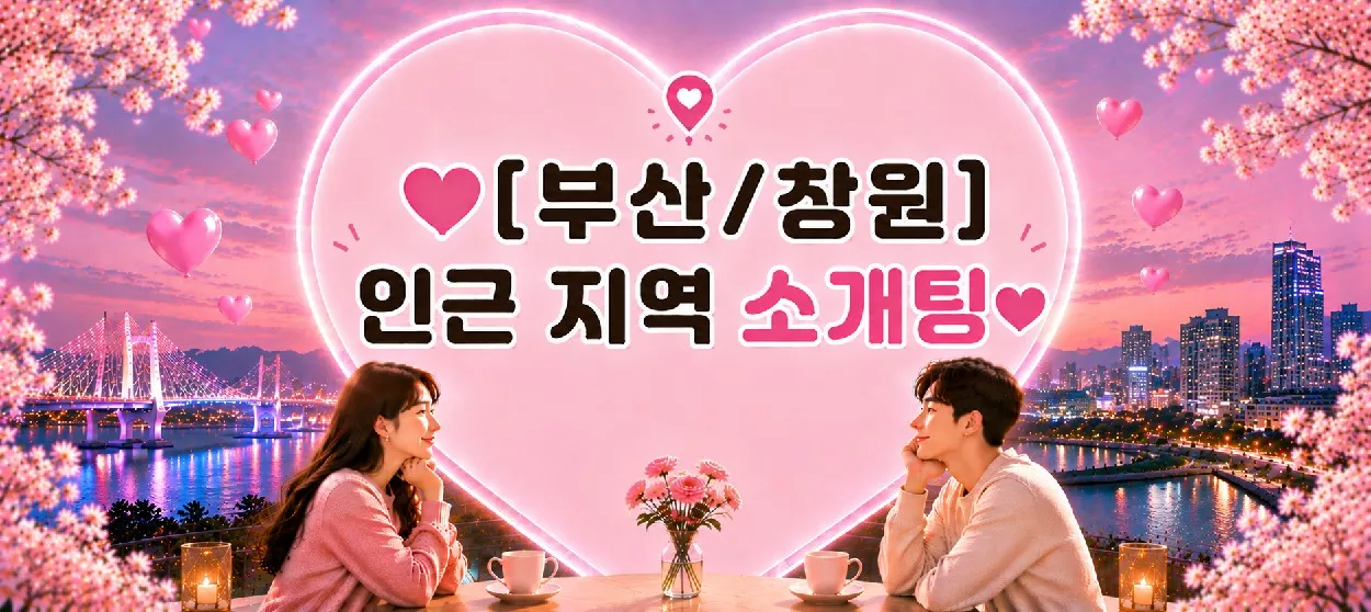 모임 이미지 1