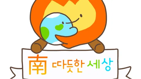 정모 대표 이미지