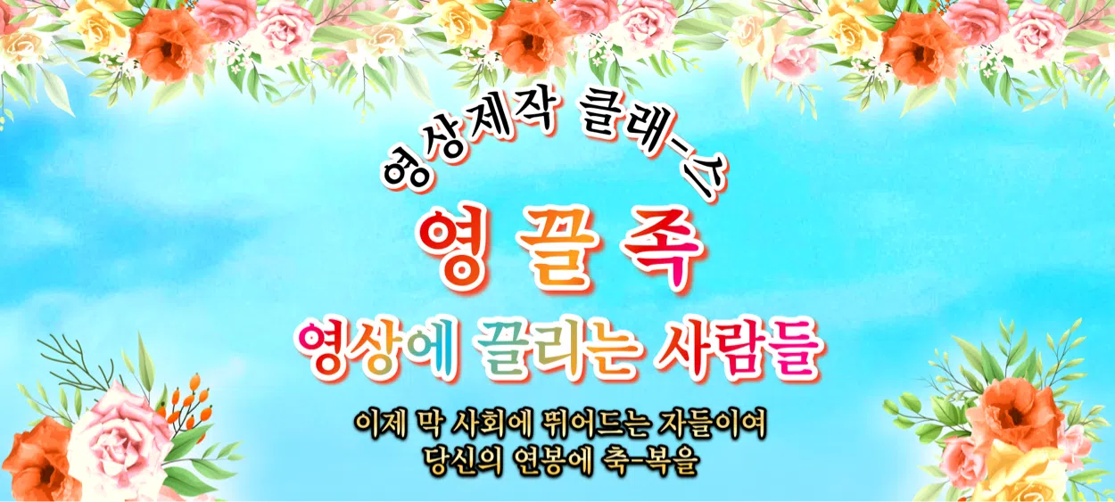모임 이미지 1