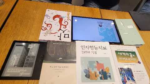 정모 대표 이미지