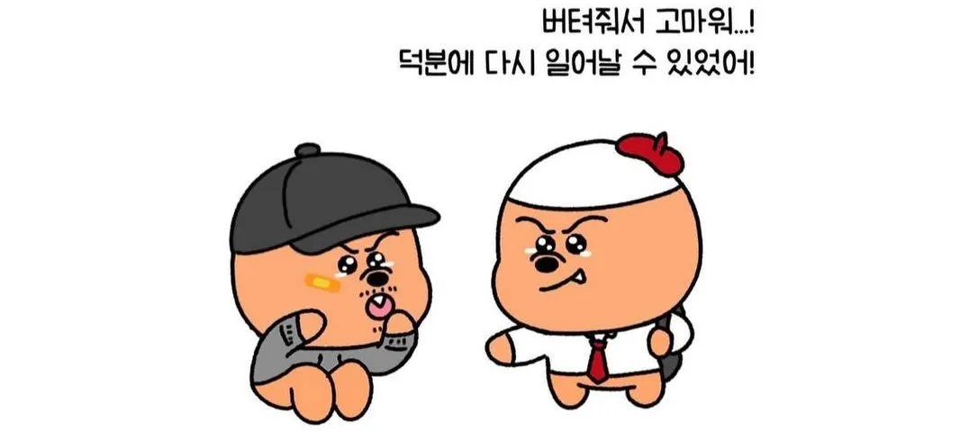 모임 이미지 1