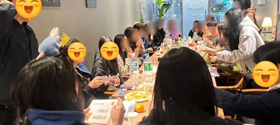 모임 이미지 1