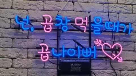 정모 대표 이미지