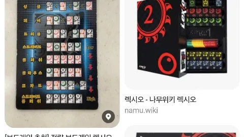정모 대표 이미지