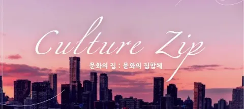 모임 대표 이미지
