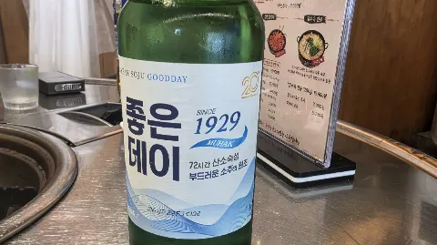 정모 대표 이미지
