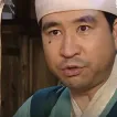 member face