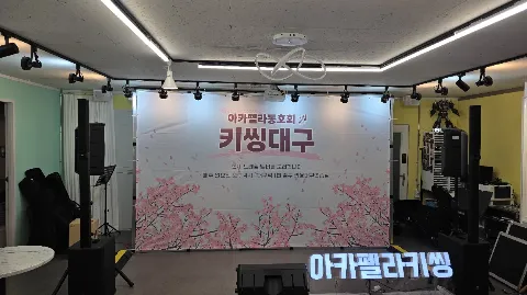 정모 대표 이미지