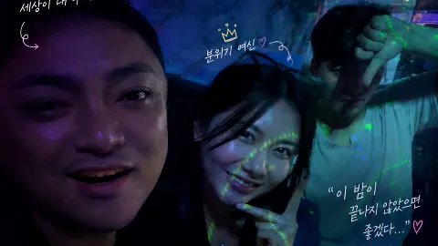 정모 대표 이미지